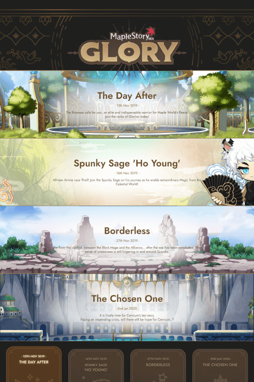 MapleStorySEA GLORY microsite