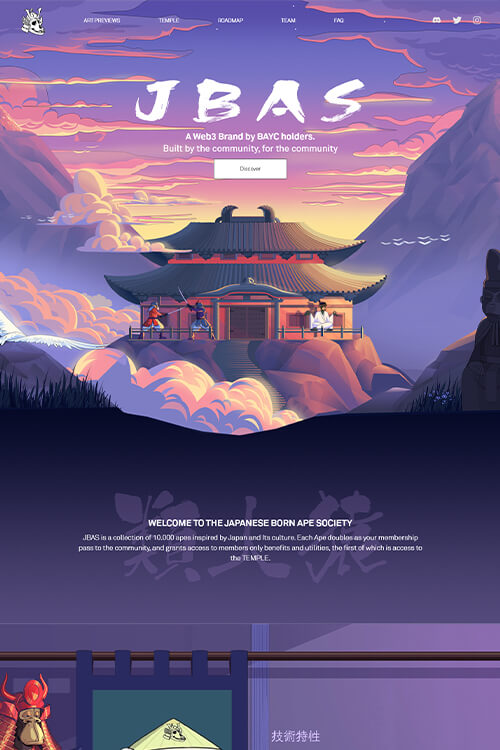 NFT Homepage